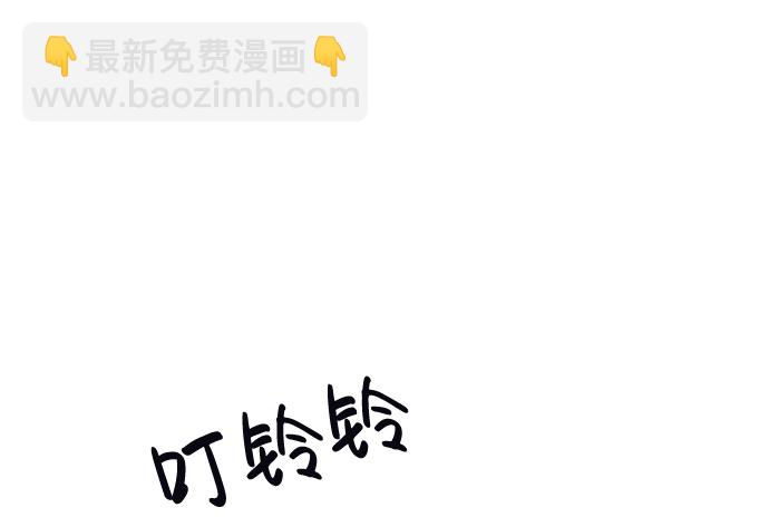 第32话61