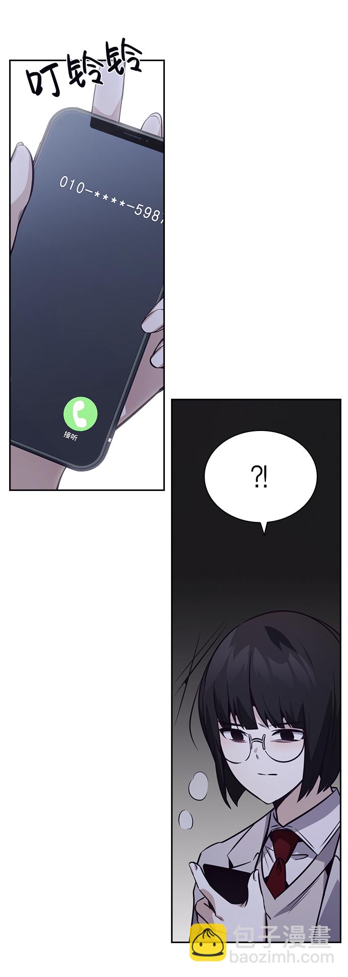 第32话62