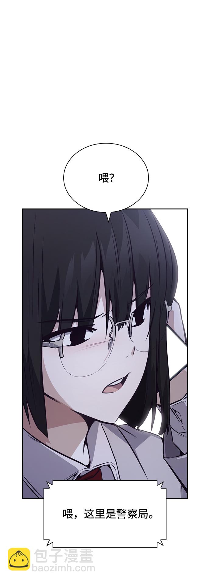 第32话63
