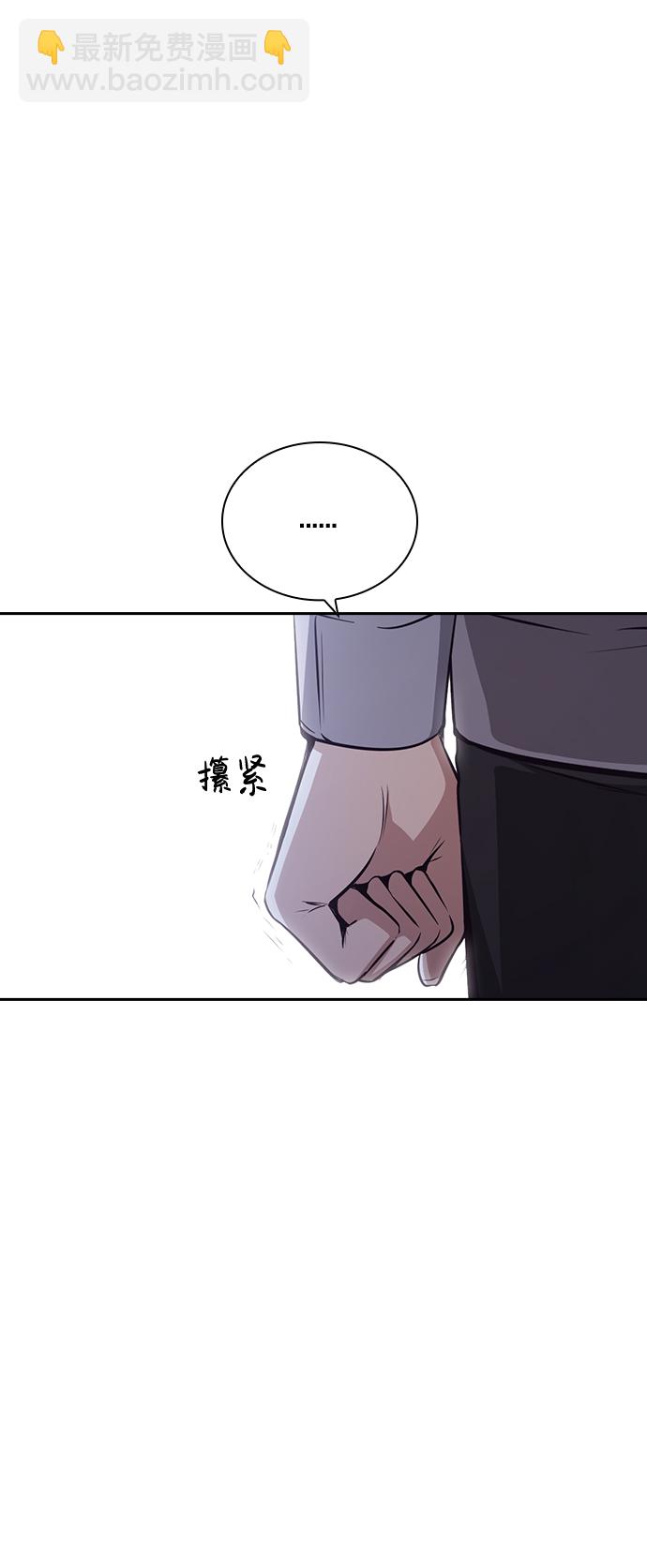 第33话21