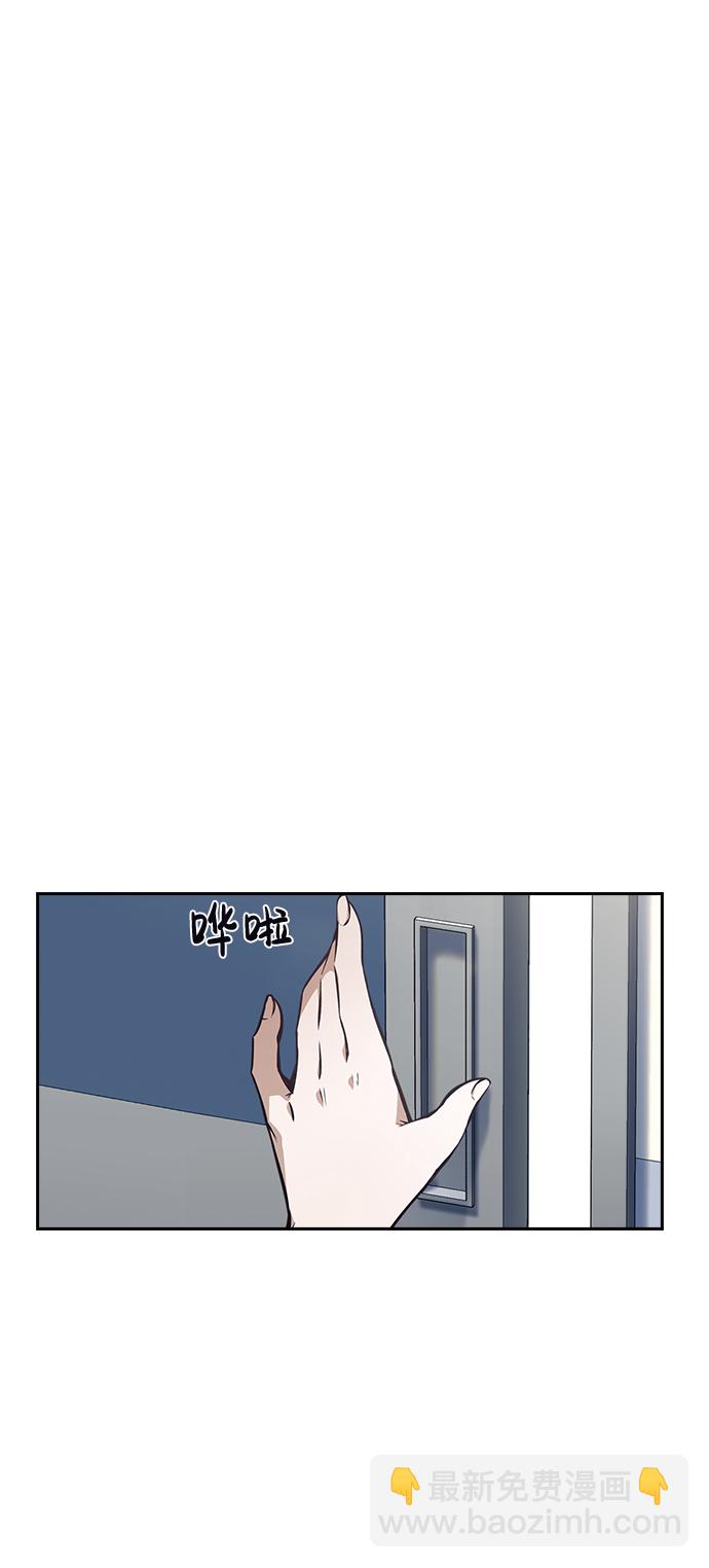 第33话30