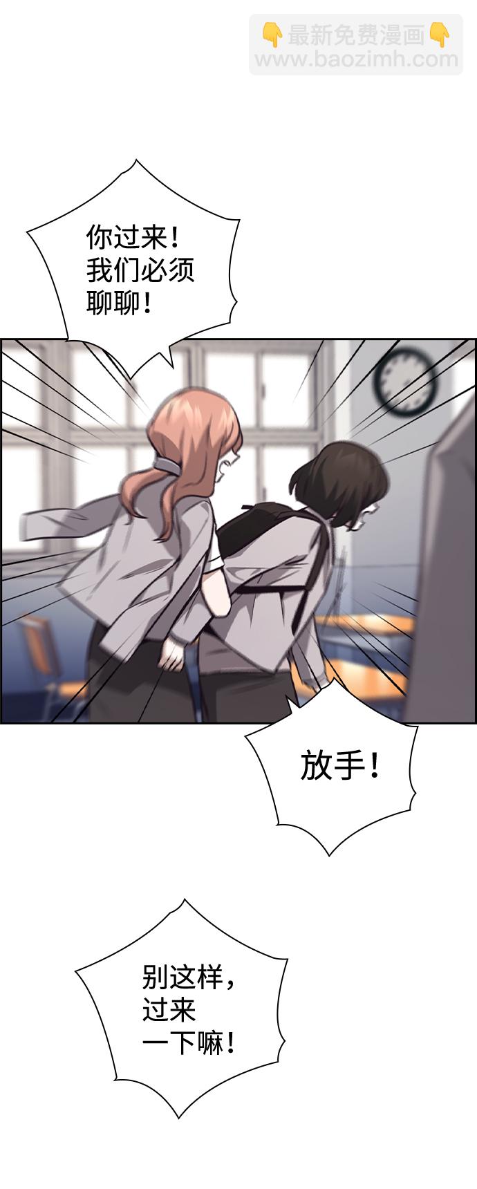 第33话36