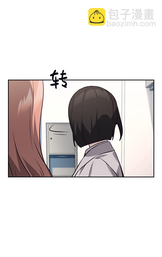 第33话45