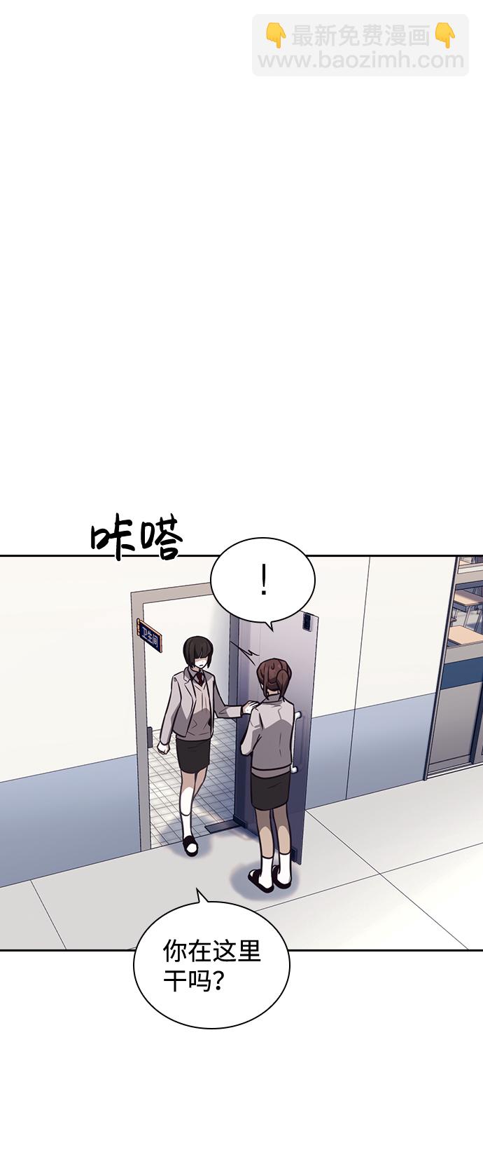 第33话49
