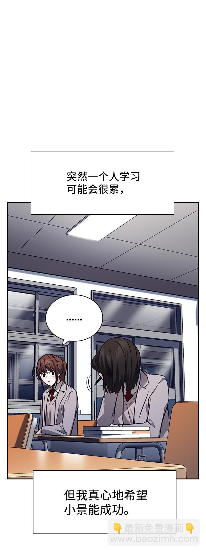 第33话58