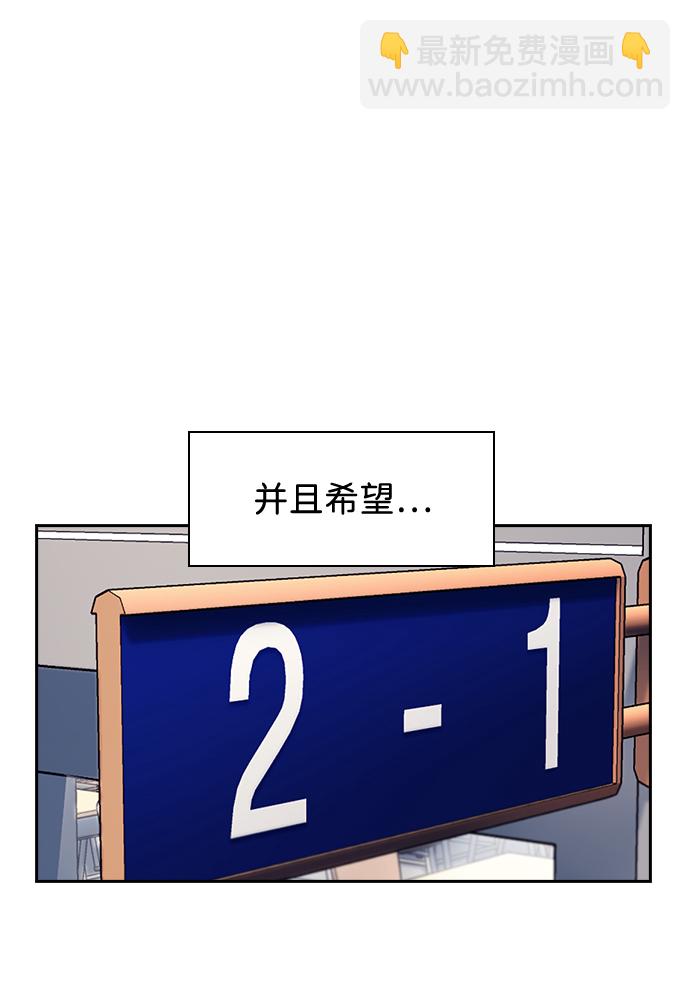 第33话59