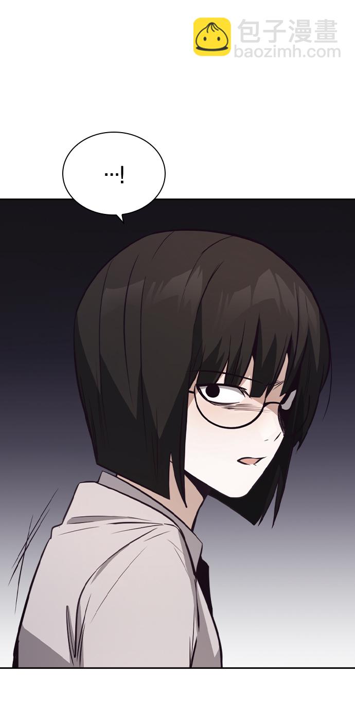 第33话70