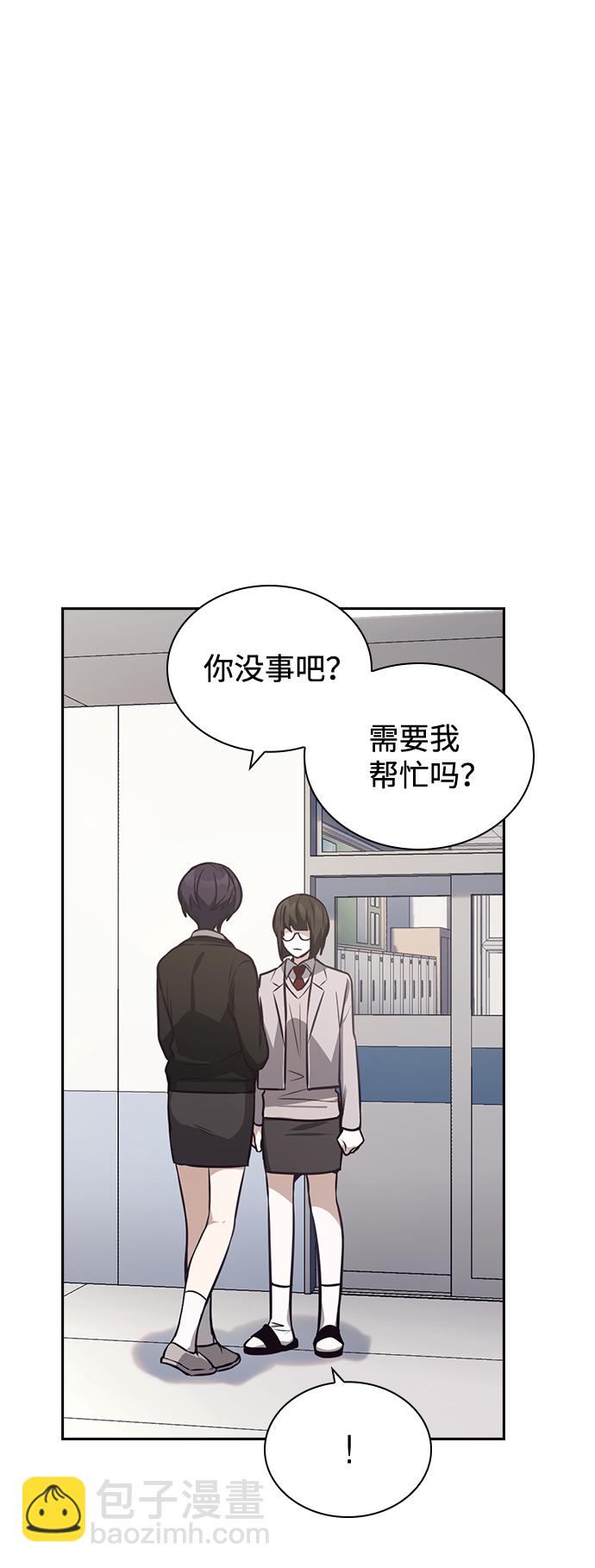 第33话71