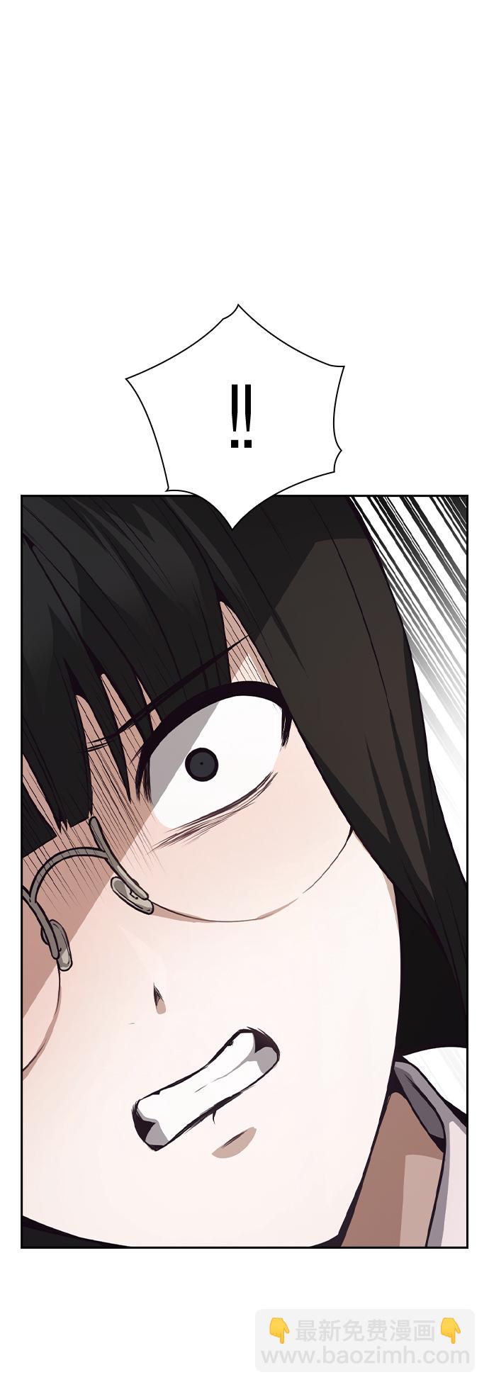 第33话77