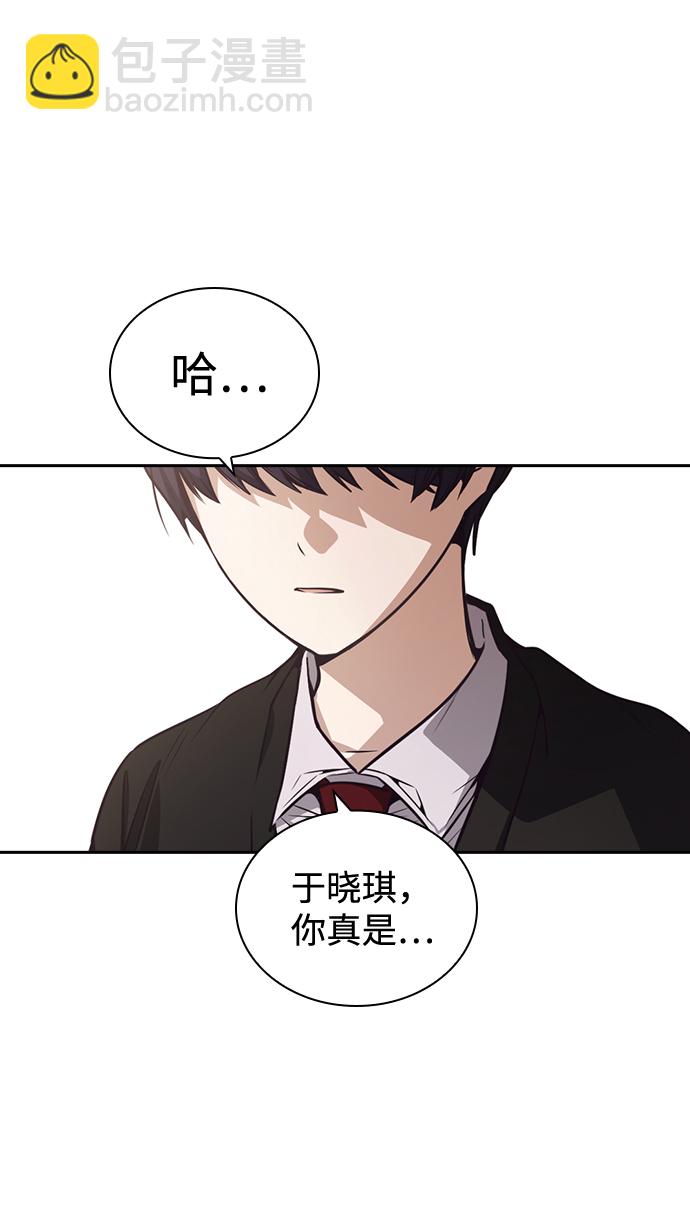 第34话24