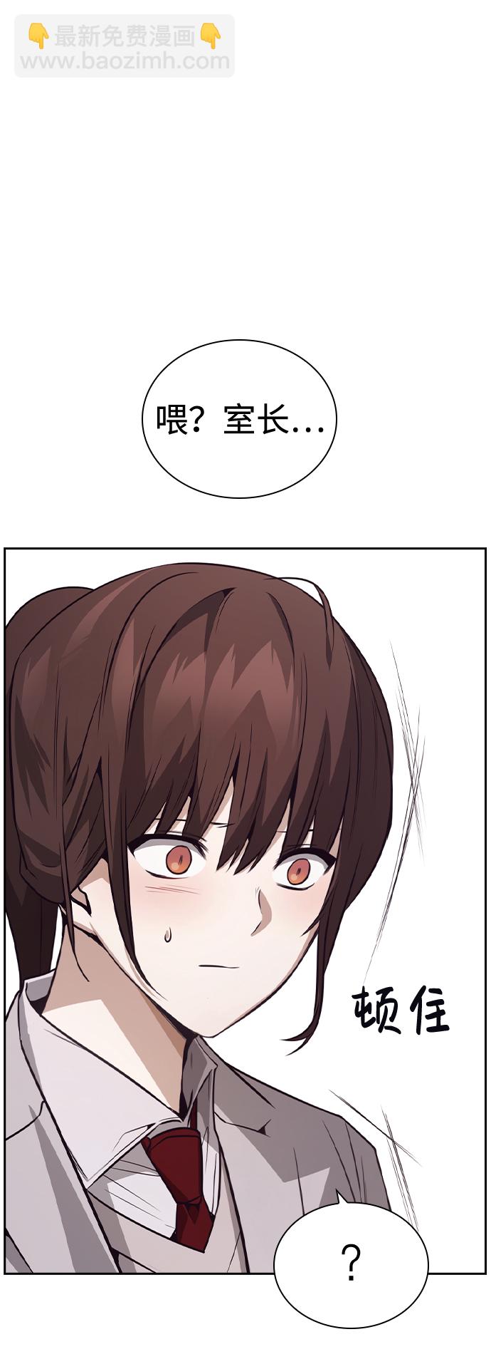 第34话26