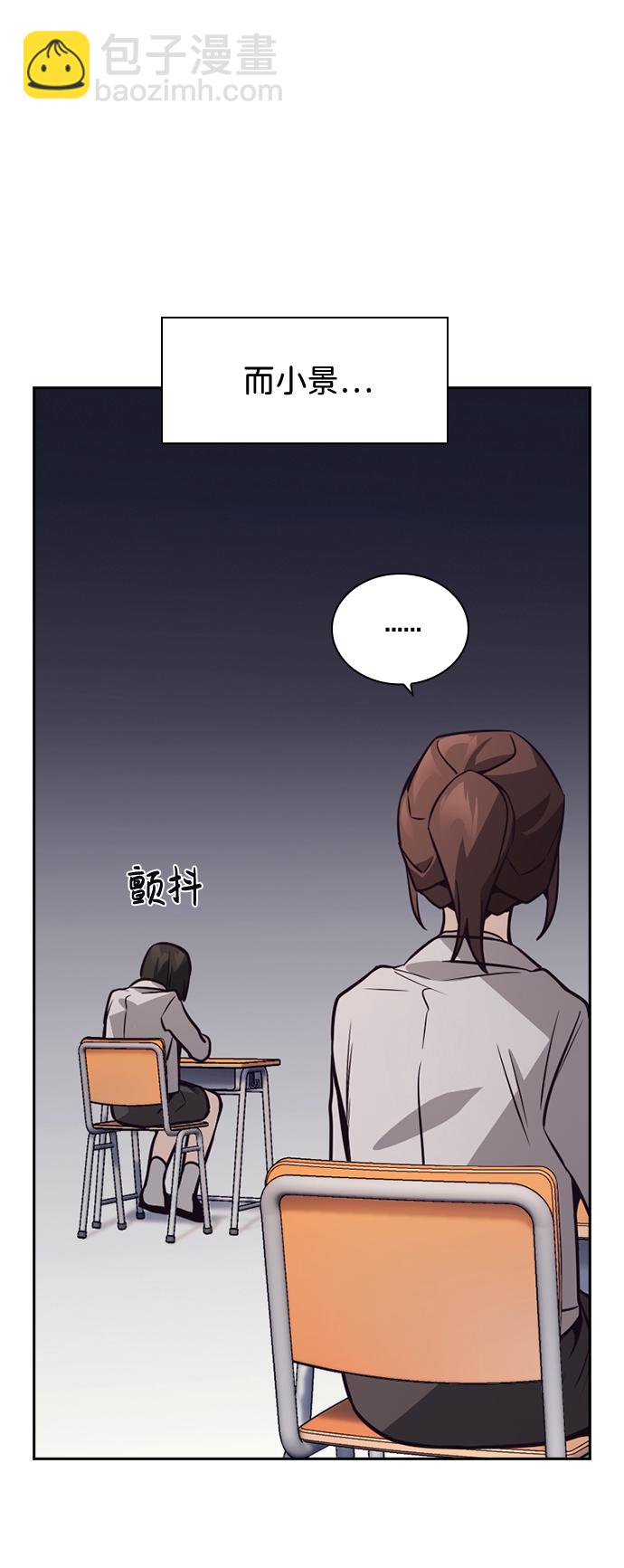 第34话35