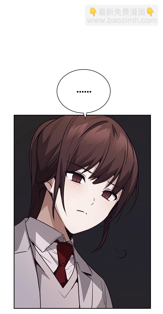 第34话45