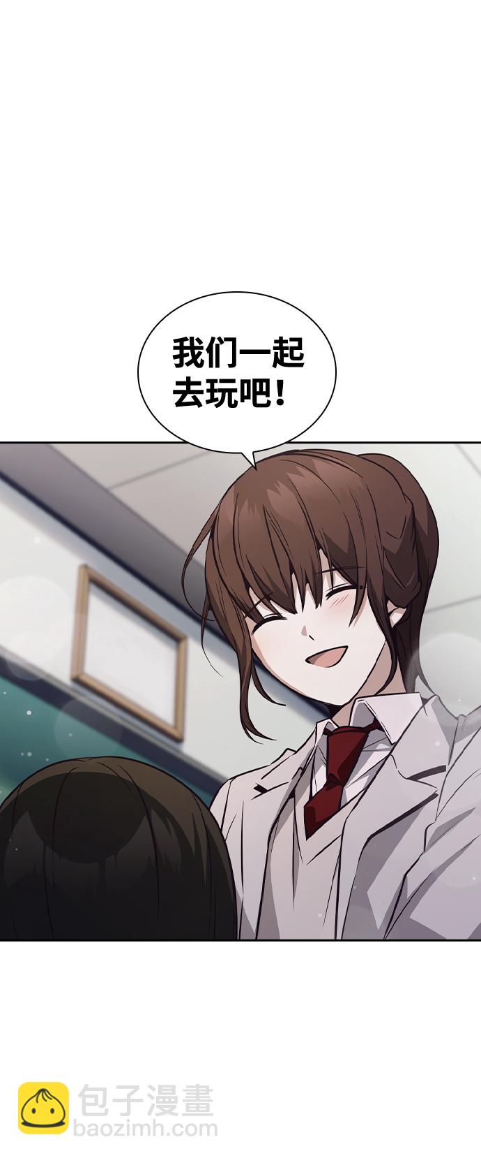 第34话47