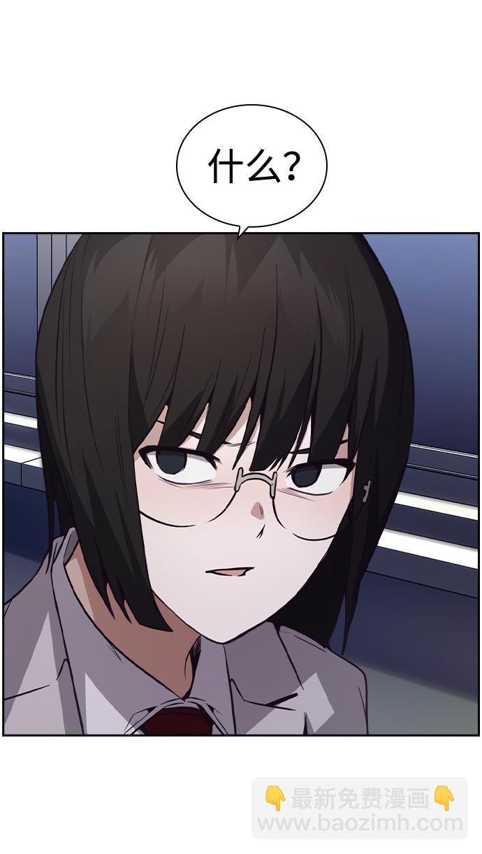 第34话52