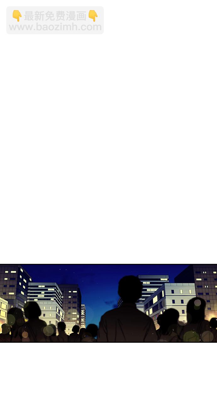第34话53