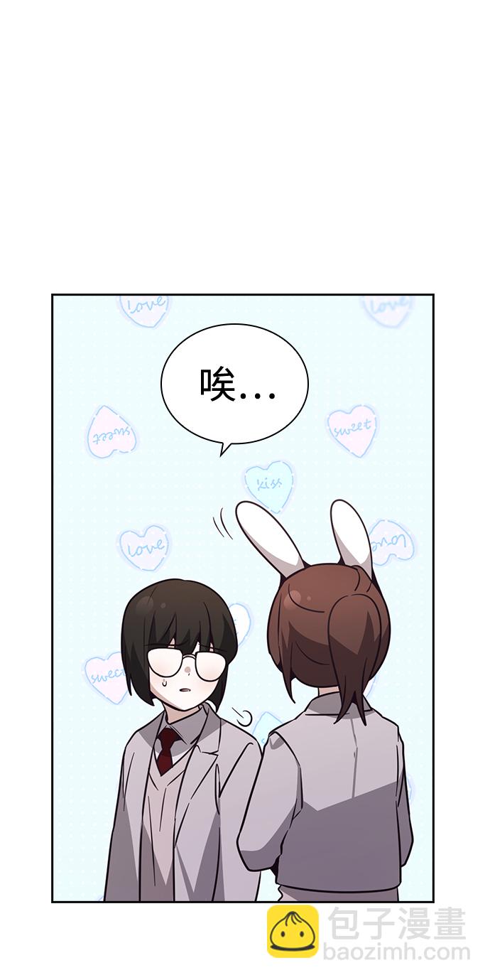 第34话58