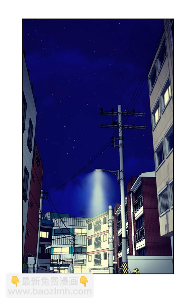 第34话61