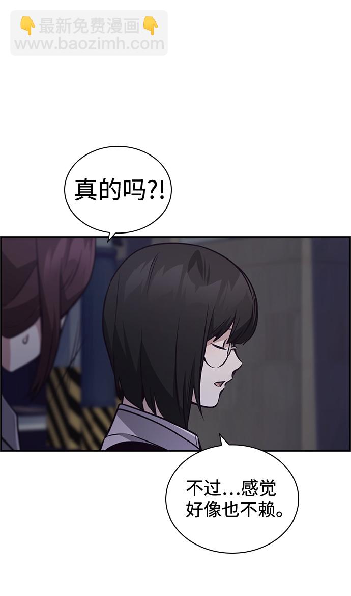 第34话63