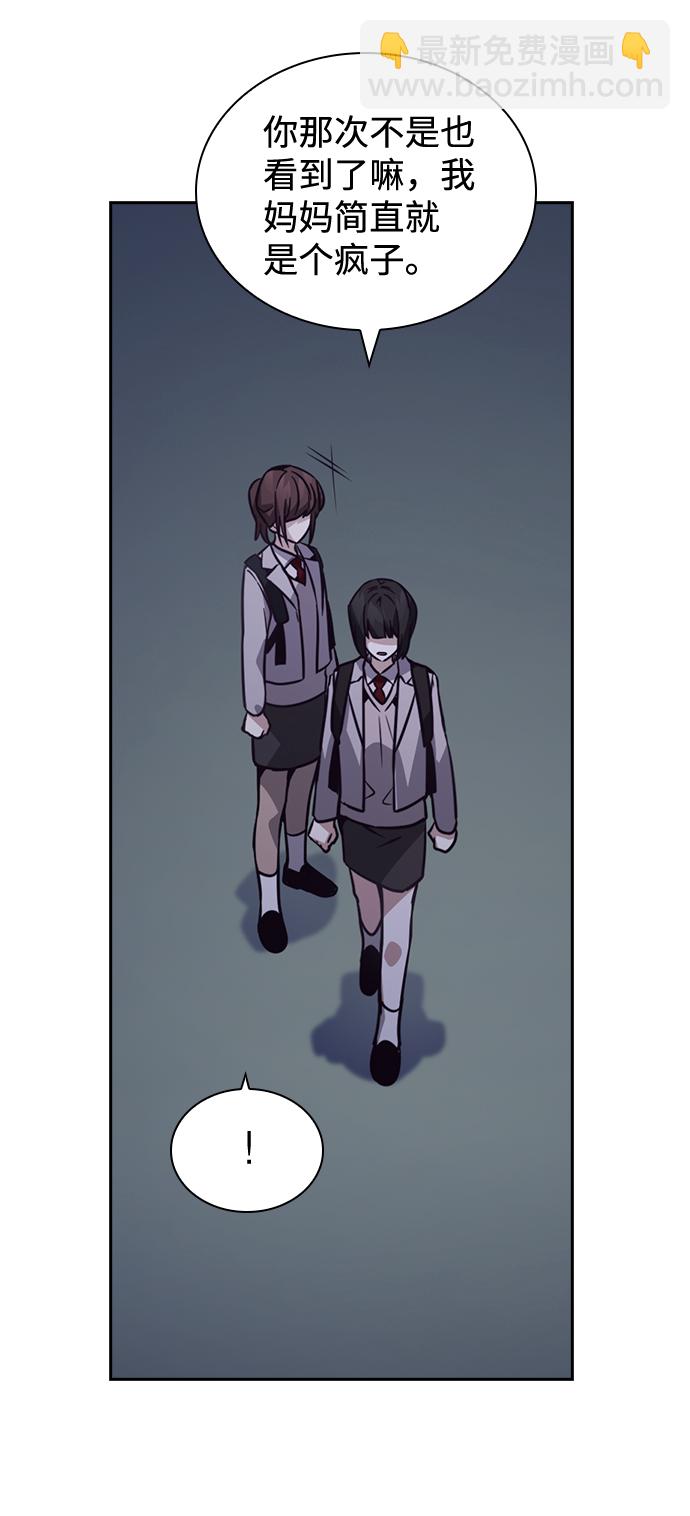 第34话67