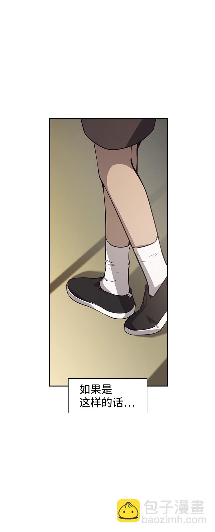 第34话78