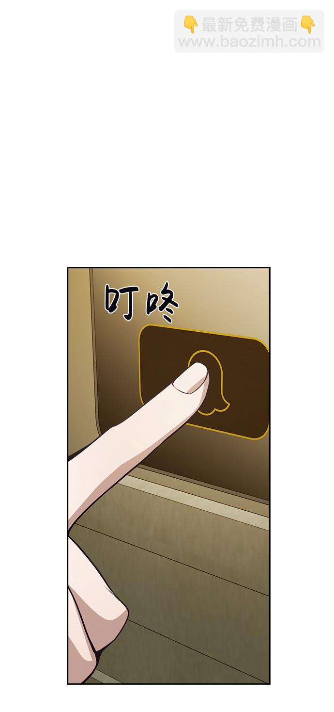 第34话79