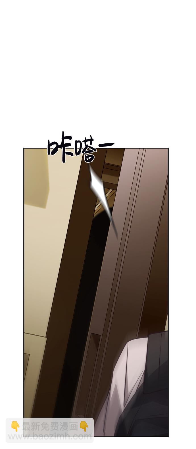第34话80