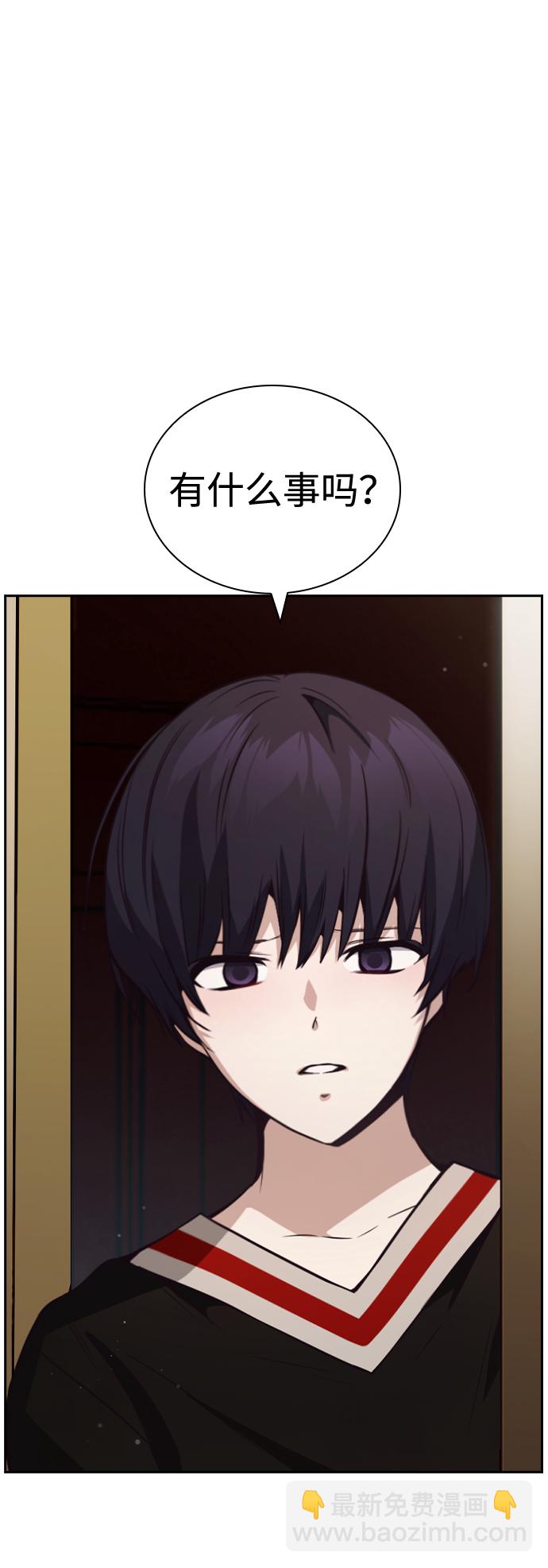 第34话81