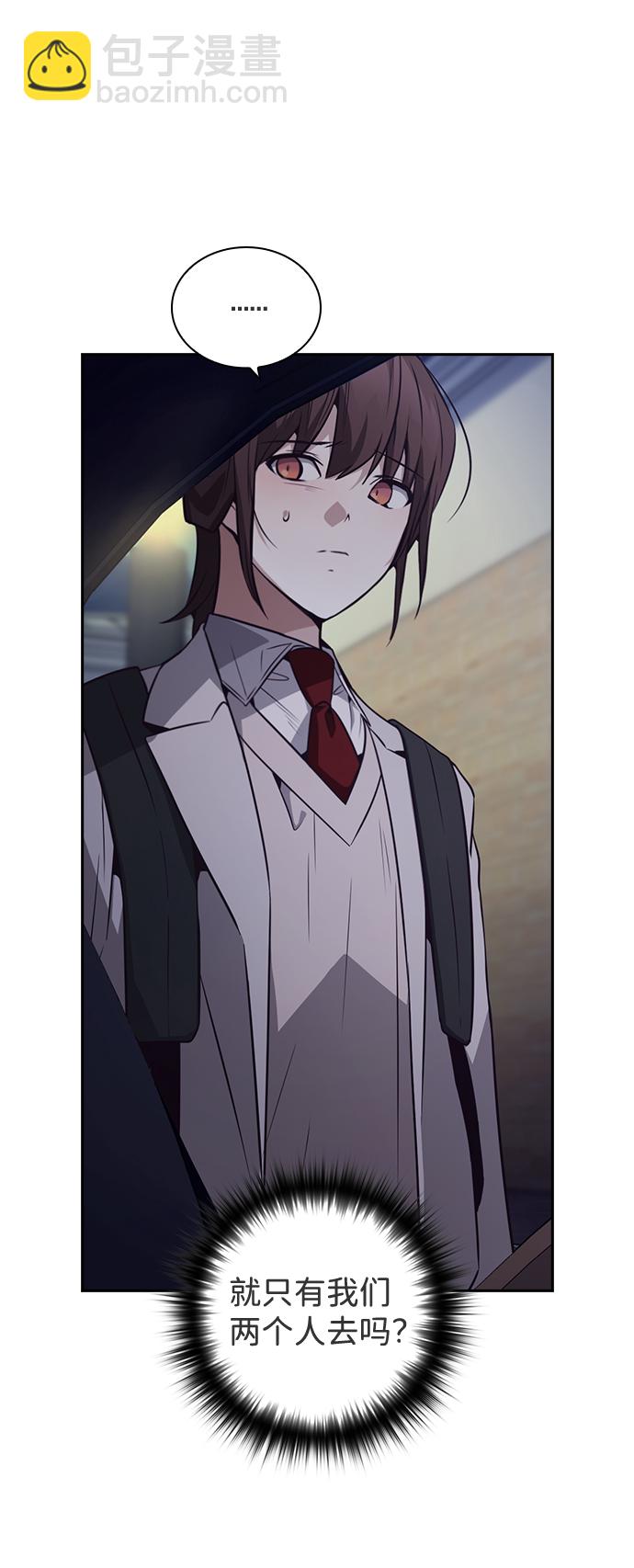 第35话14