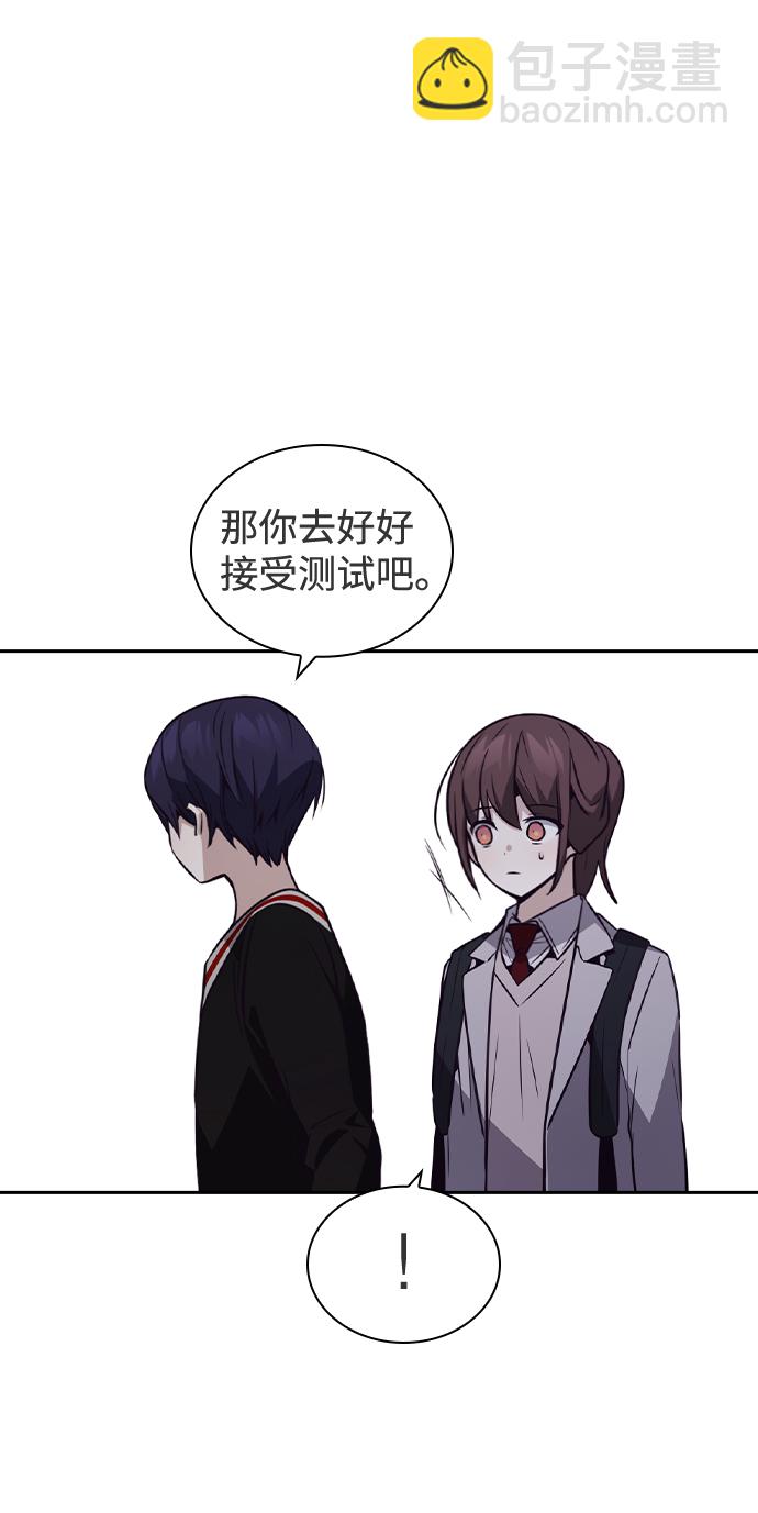 第35话15