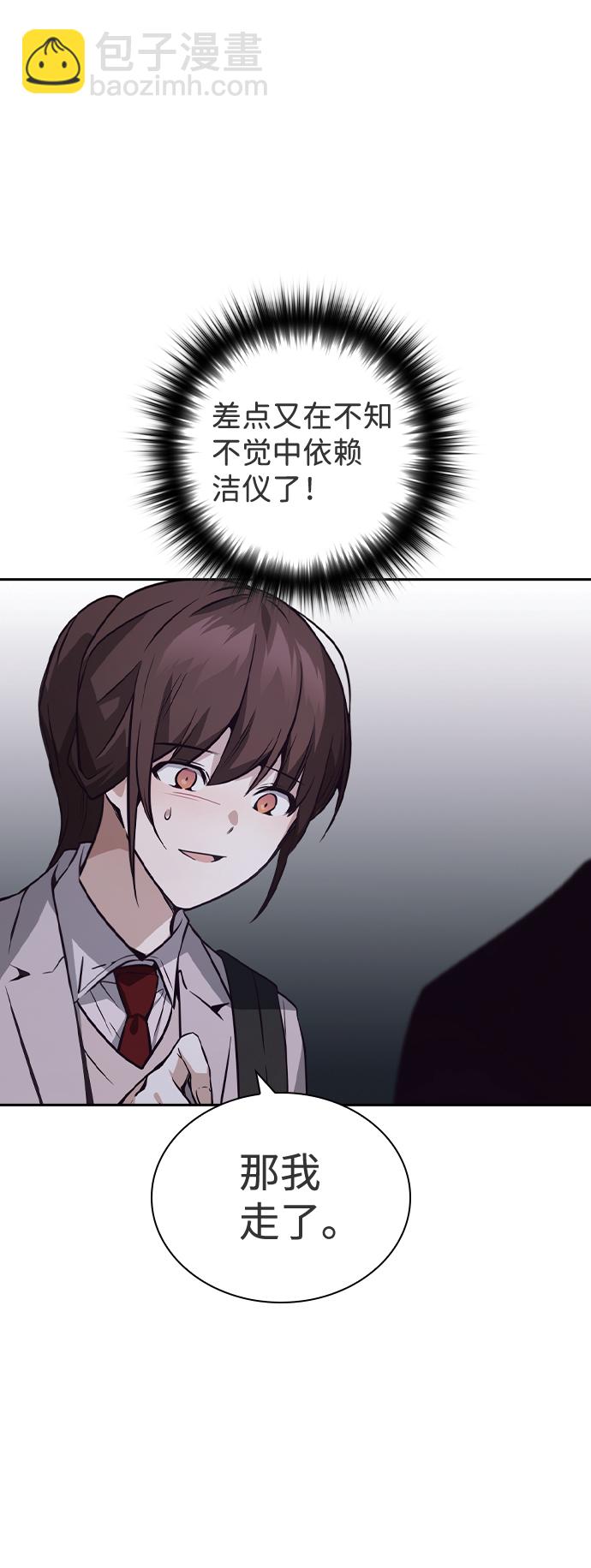 第35话19
