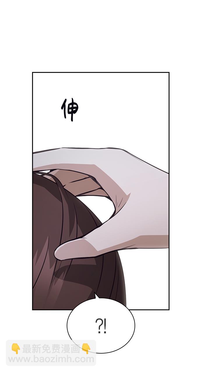 第35话20
