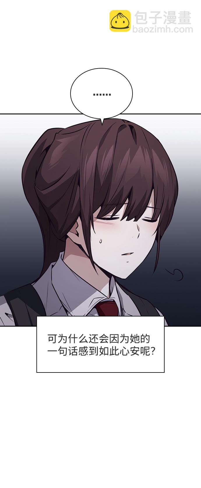 第35话23