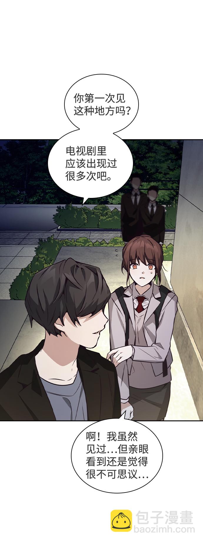 第35话27