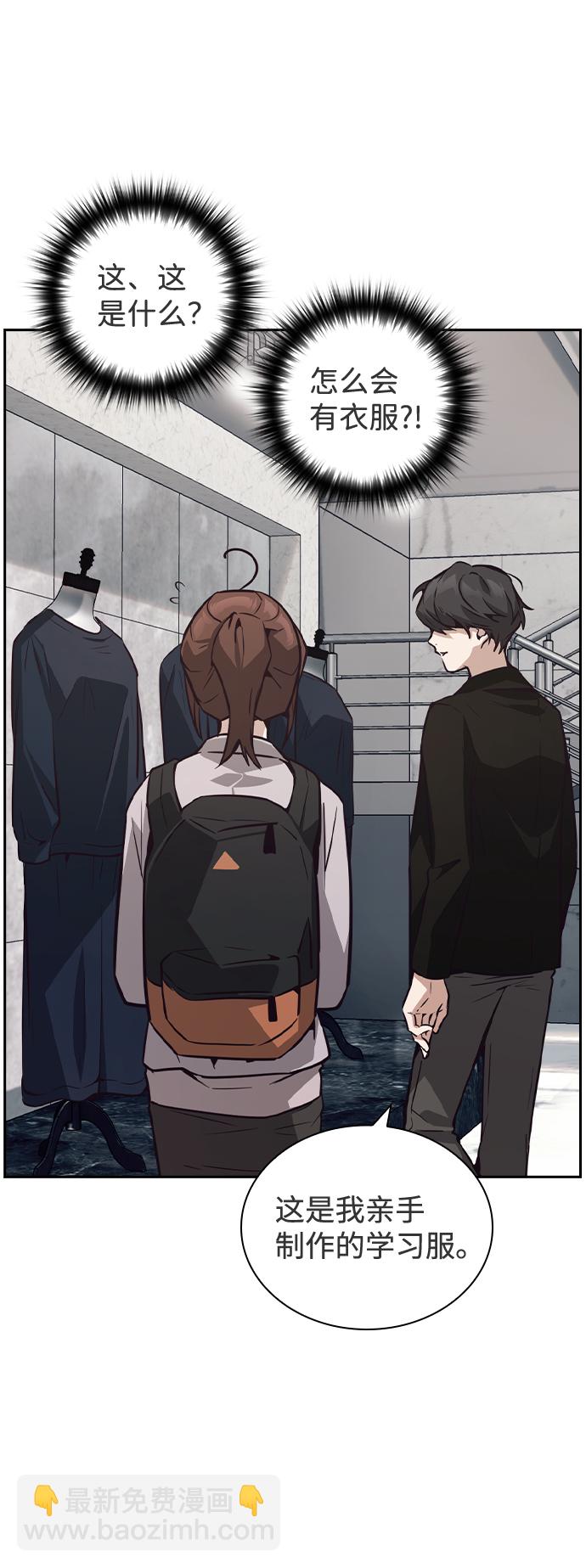 第35话29
