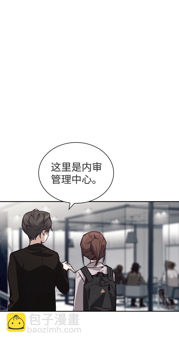 第35话34