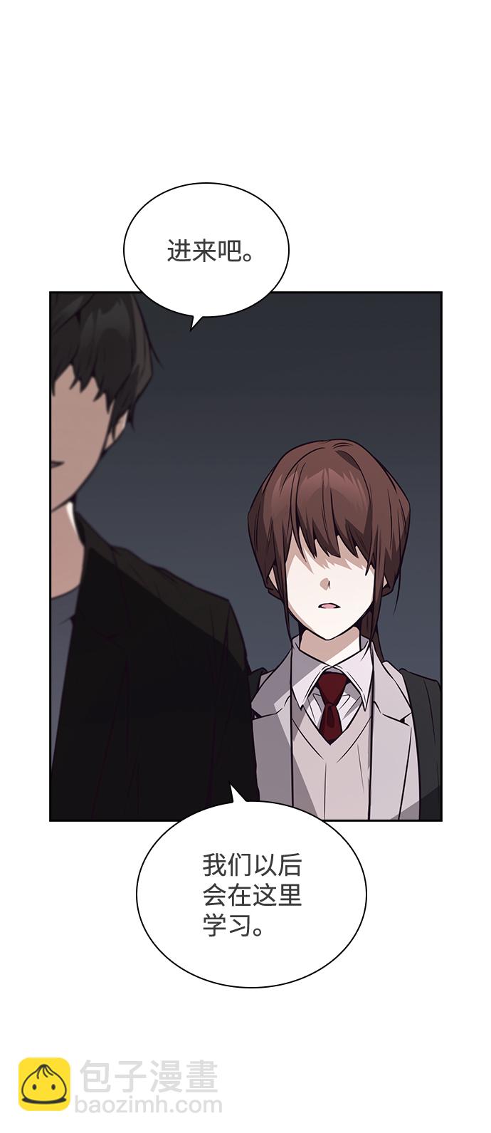 第35话37