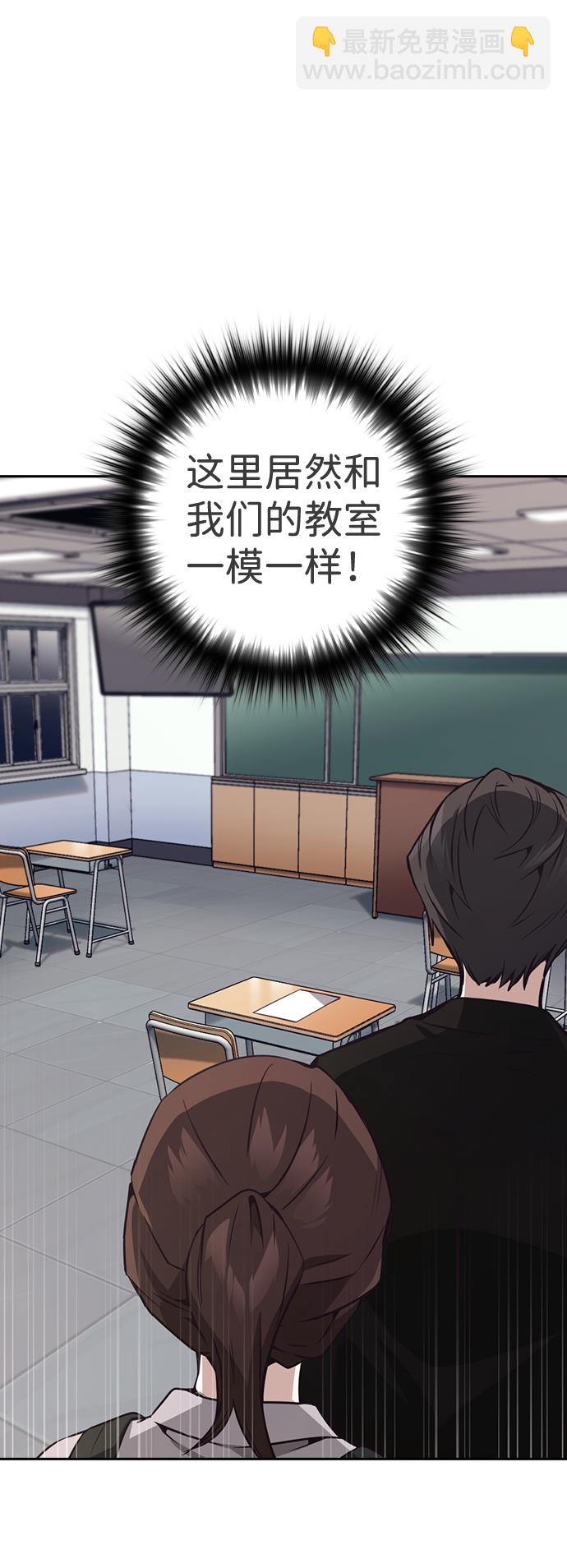 第35话39