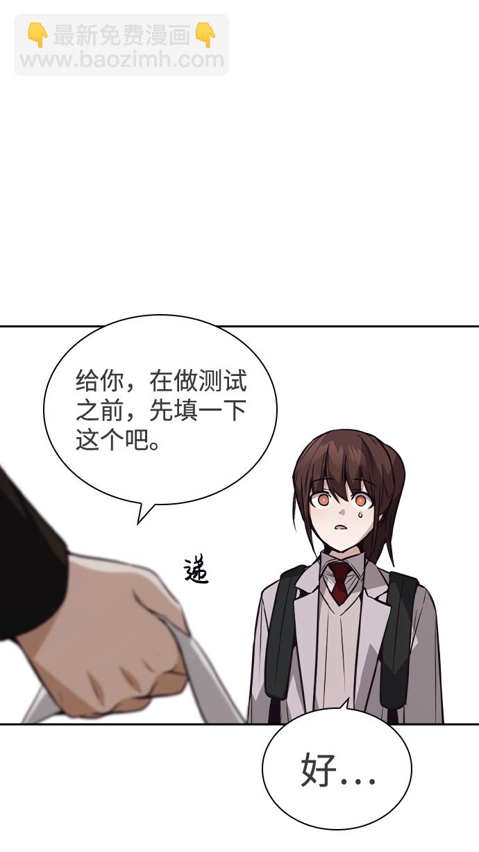第35话41