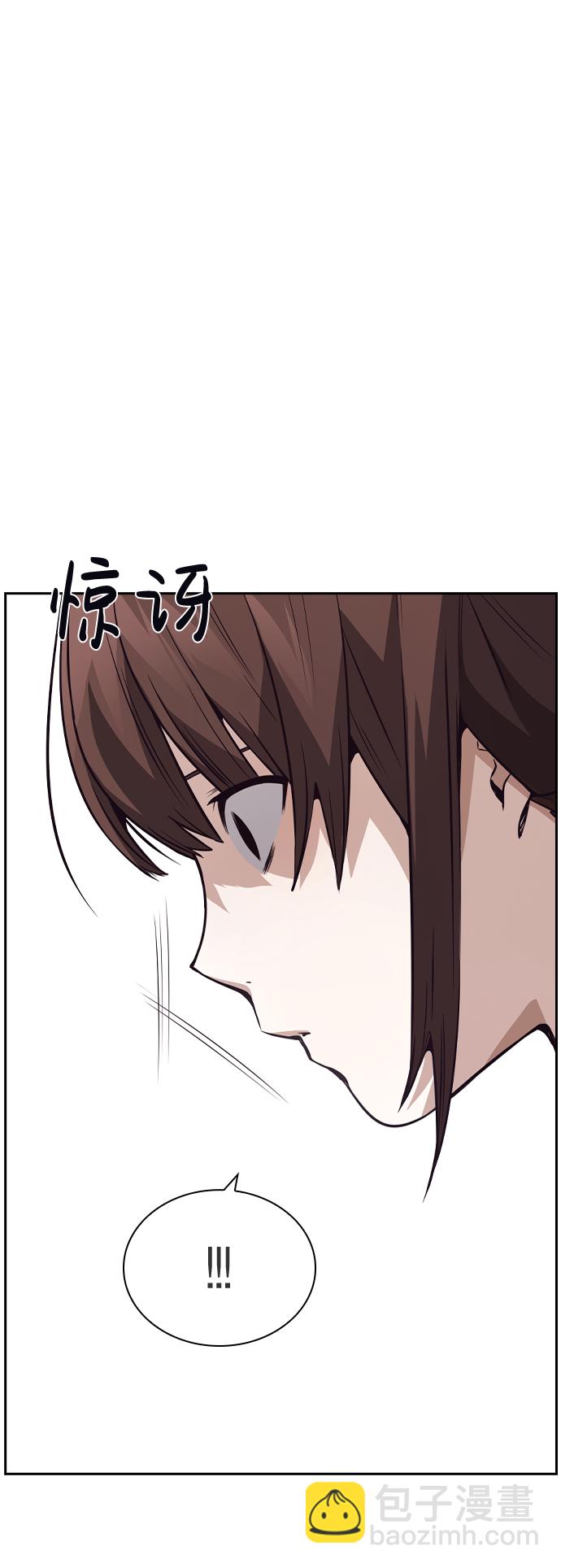 第35话45