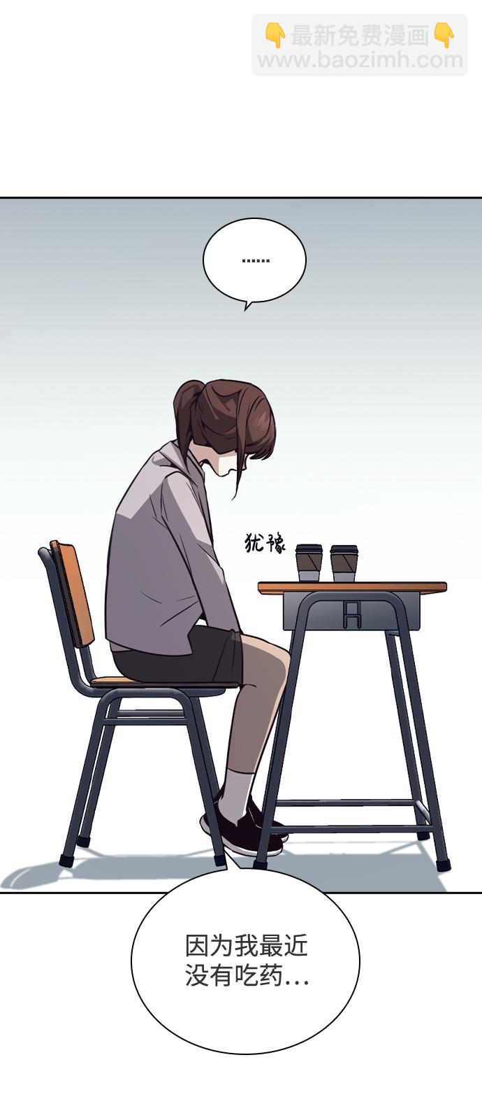 第35话54