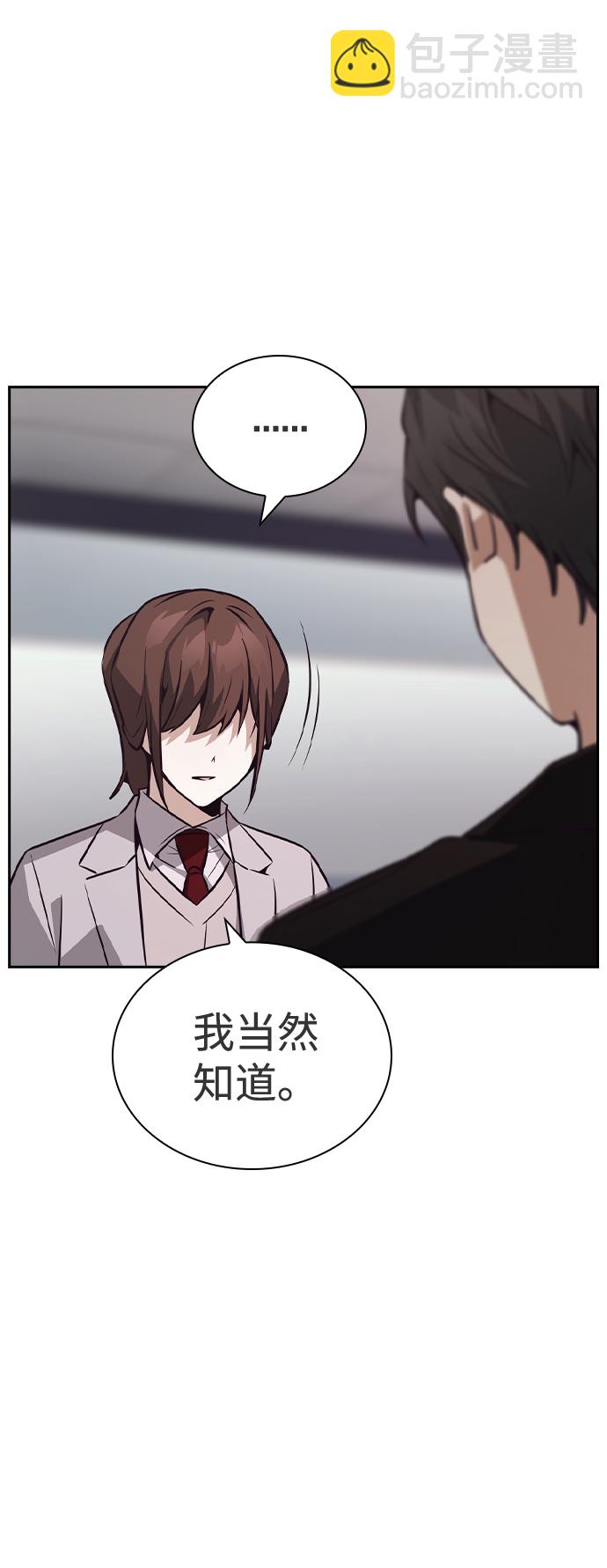 第35话57