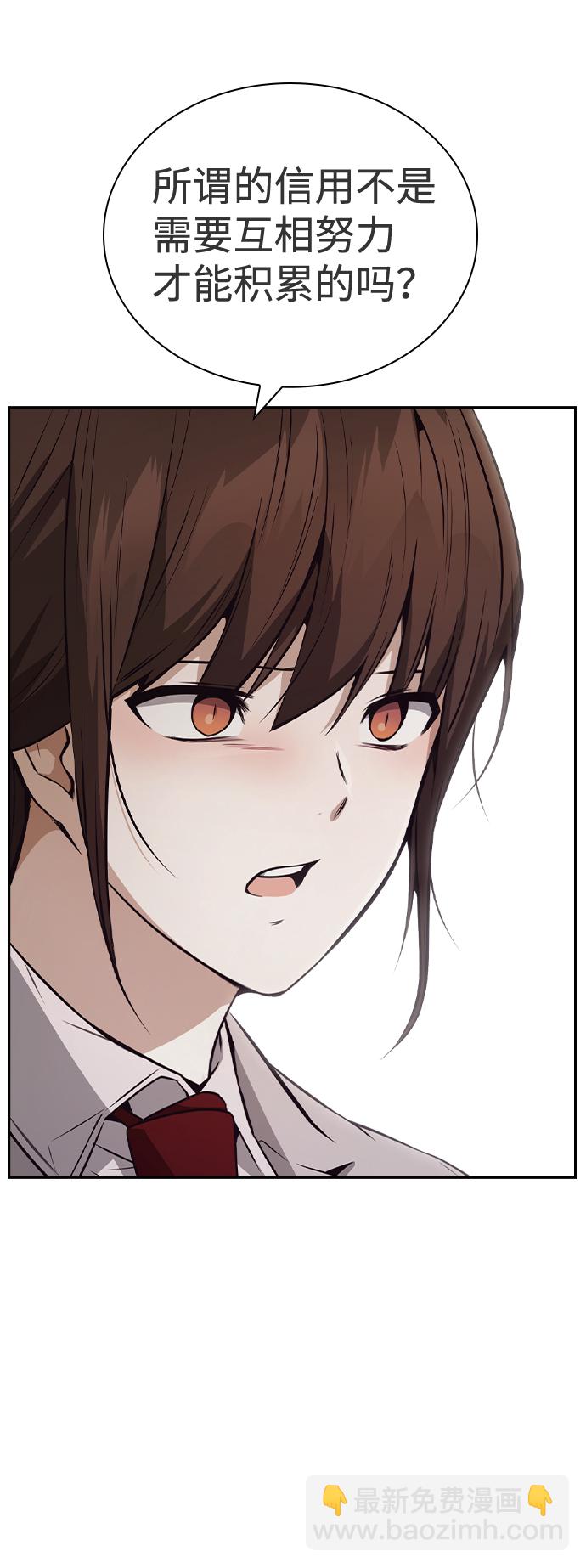 第35话60