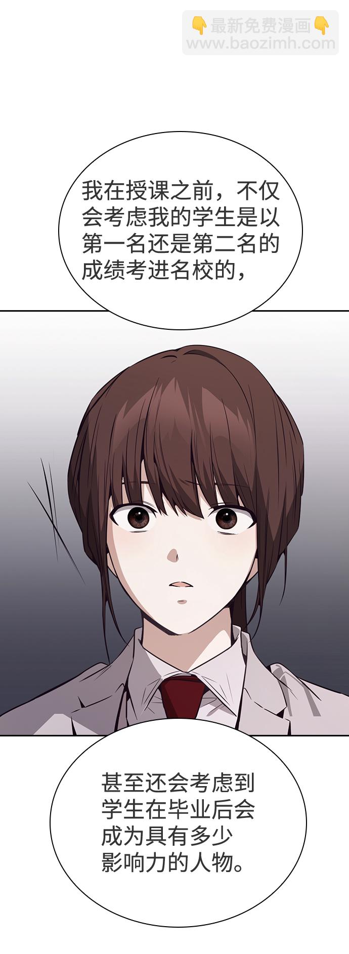 第35话62