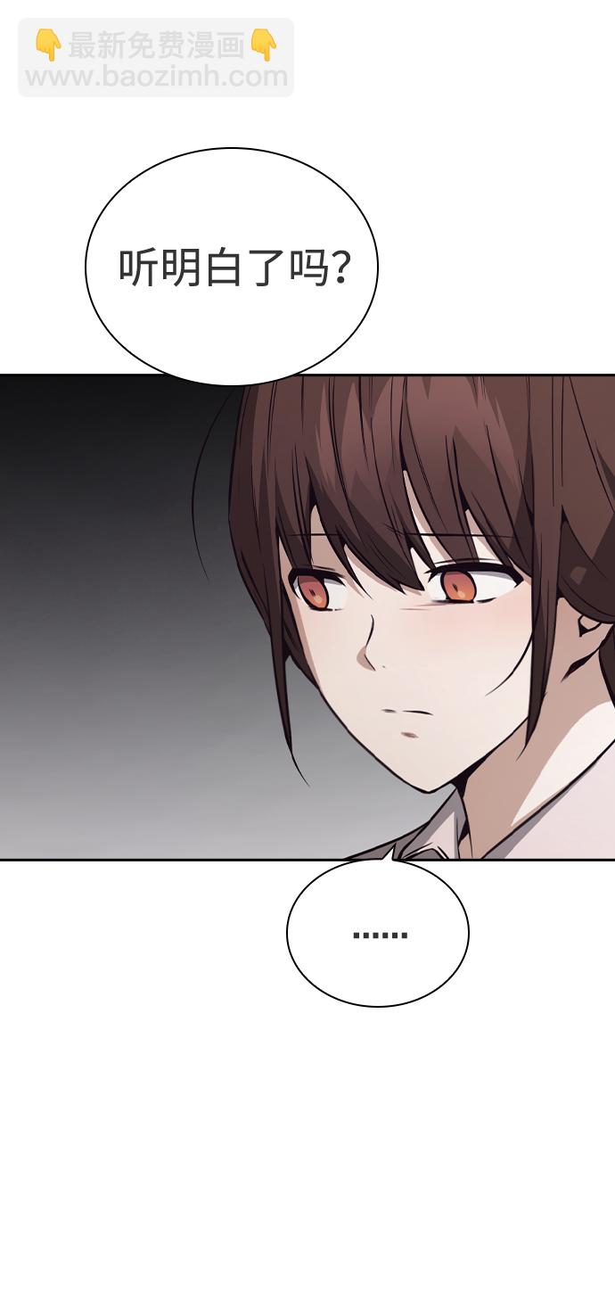 第35话64