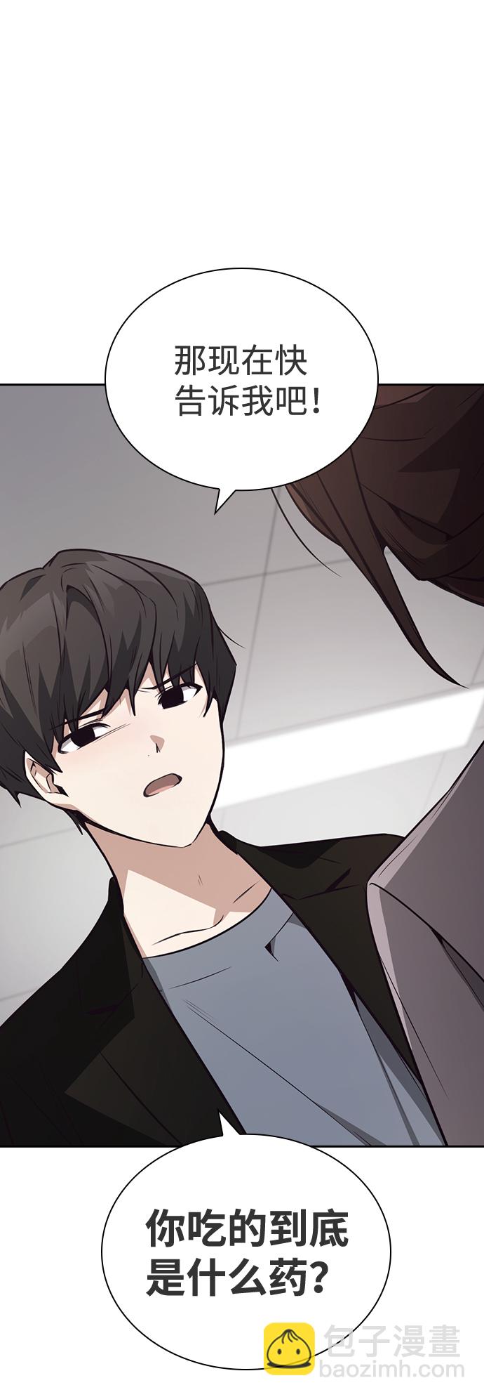 第35话65