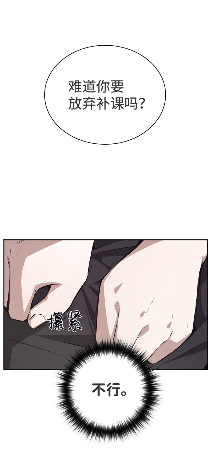 第35话67