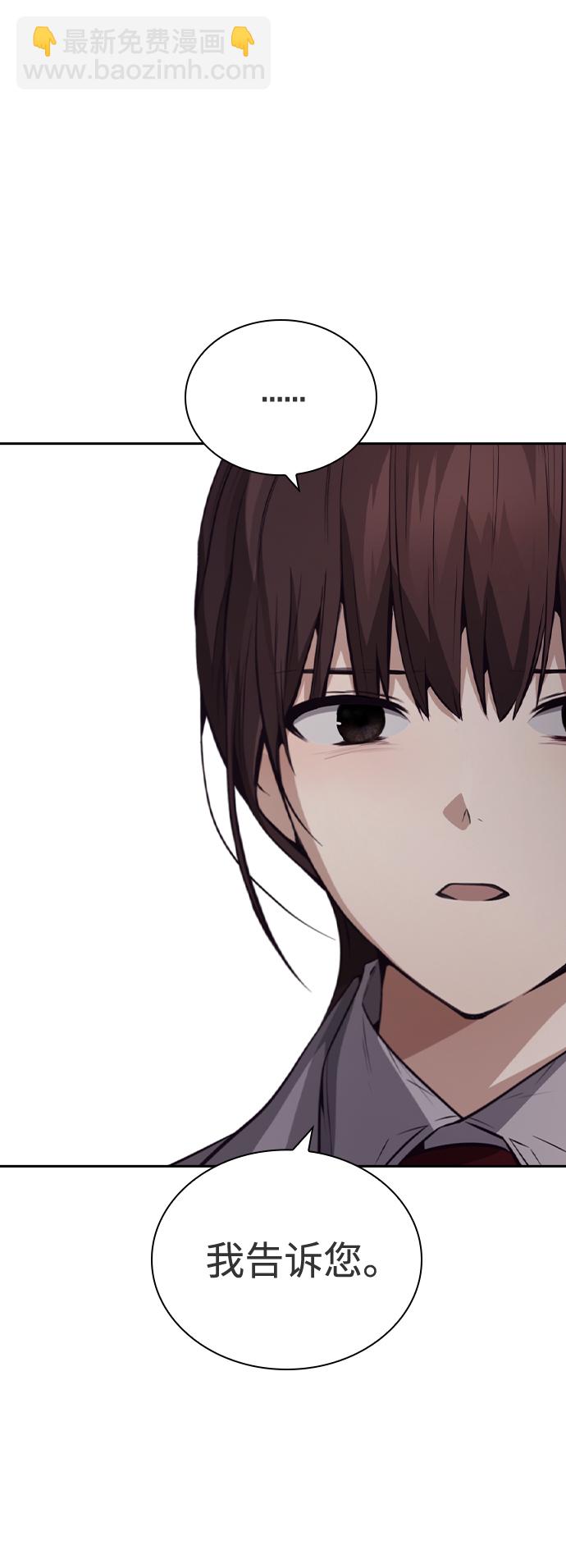 第35话69