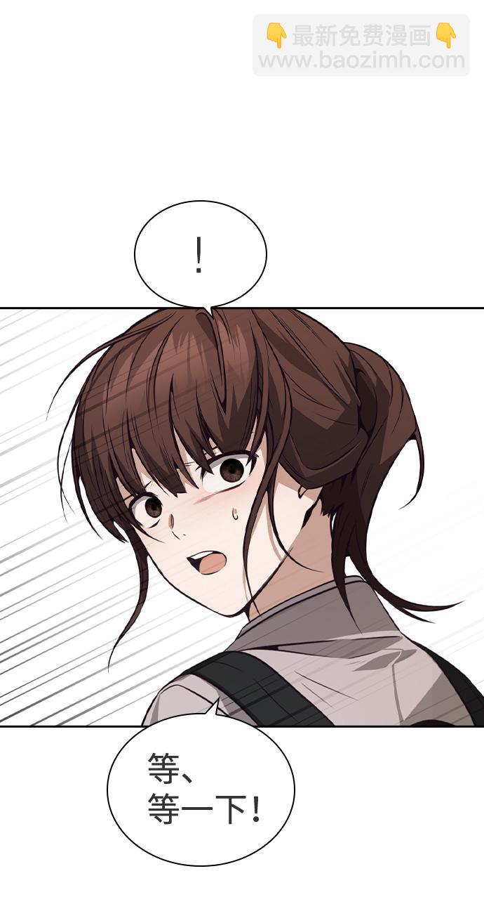 第35话7