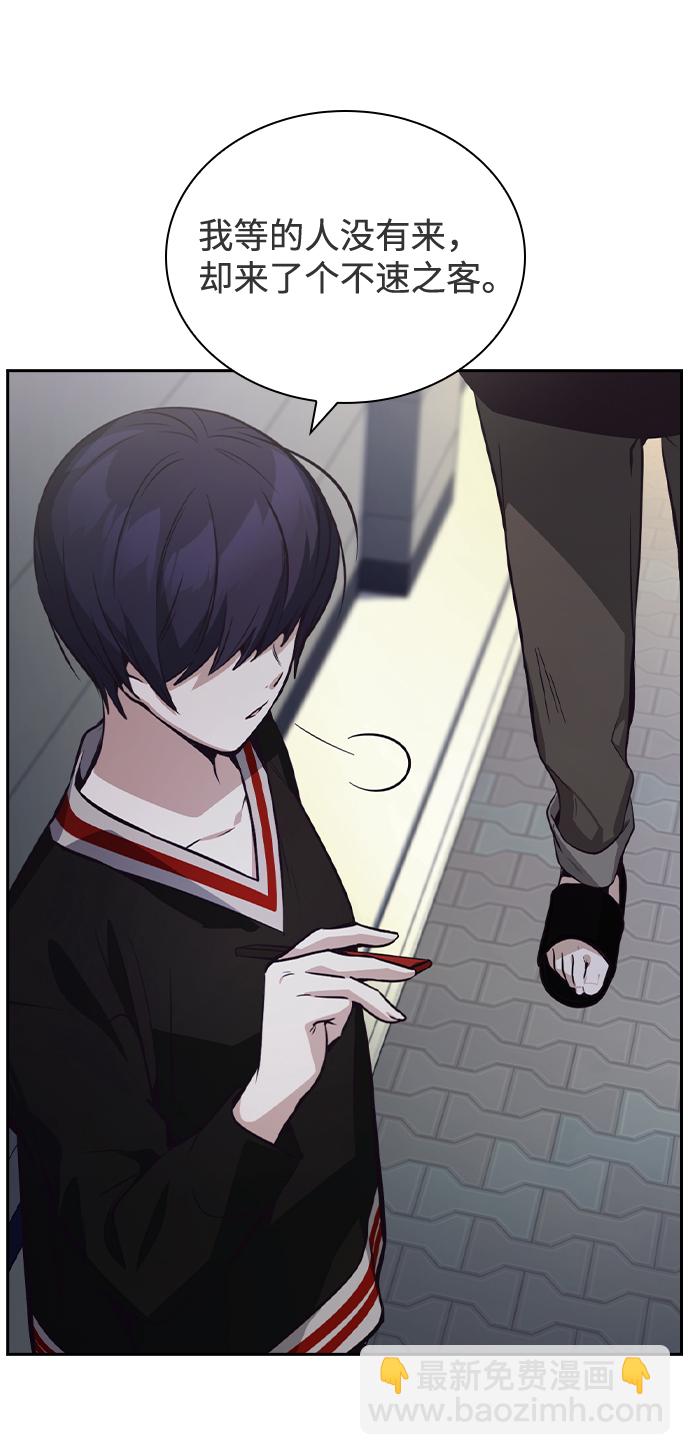 第35话76